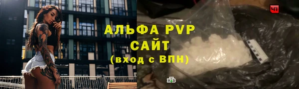 mdpv Верея