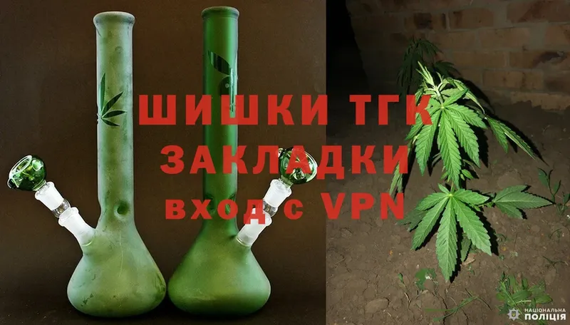 Канабис LSD WEED  Бугульма 